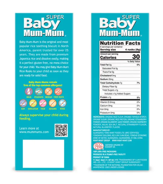 Baby Mum-Mum Organic Super Berries