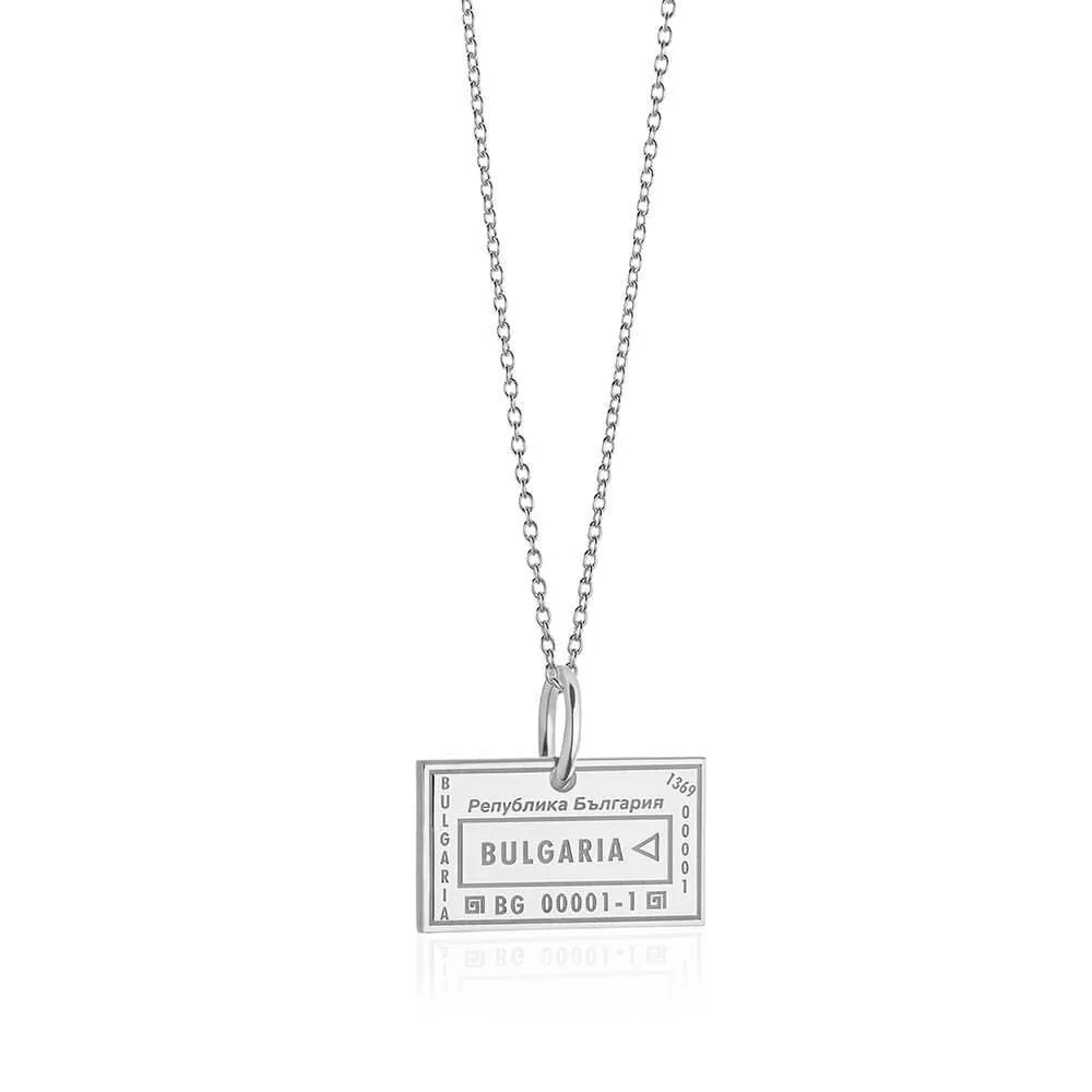 Bulgaria Passport Stamp Charm Silver