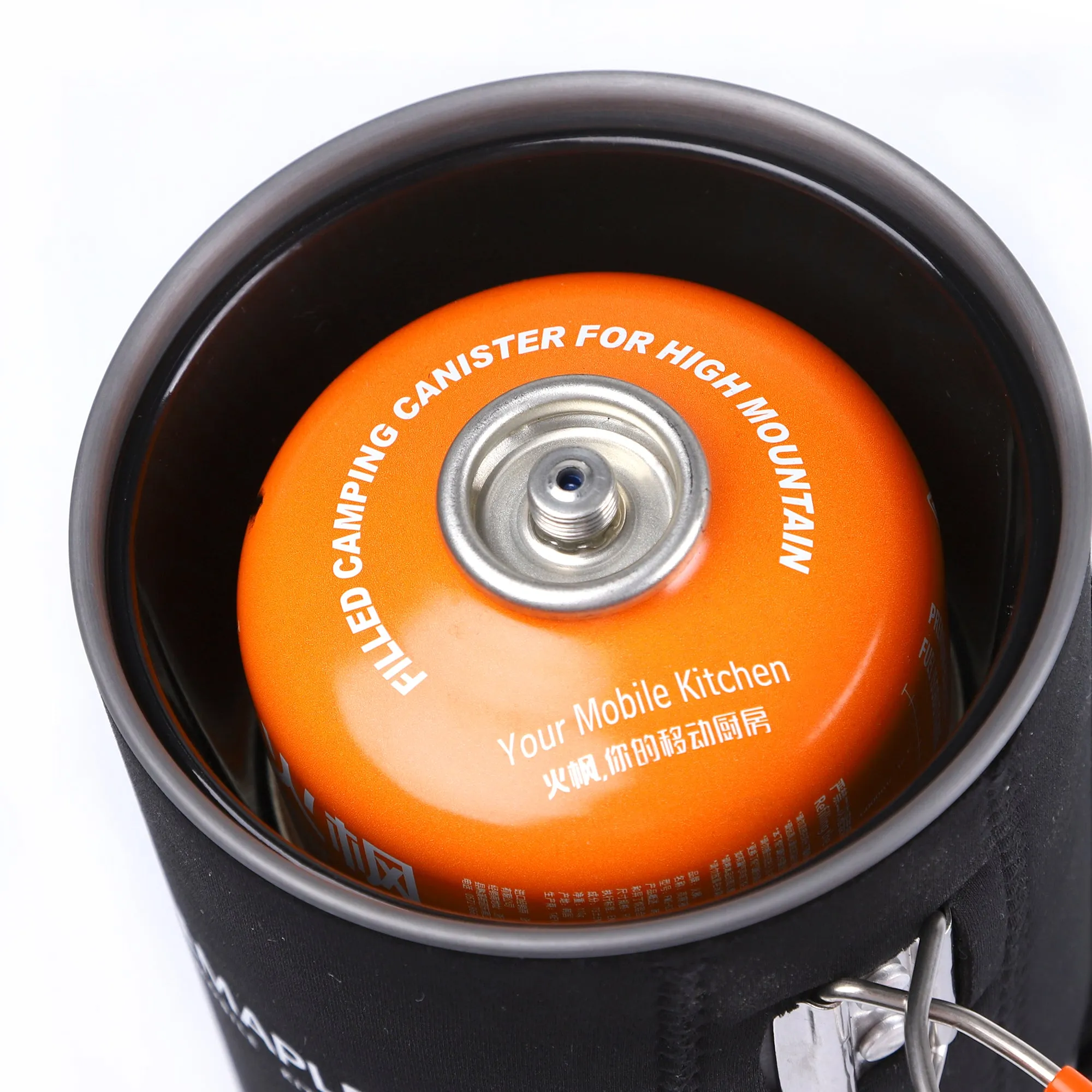 Fire Maple FMS-X1