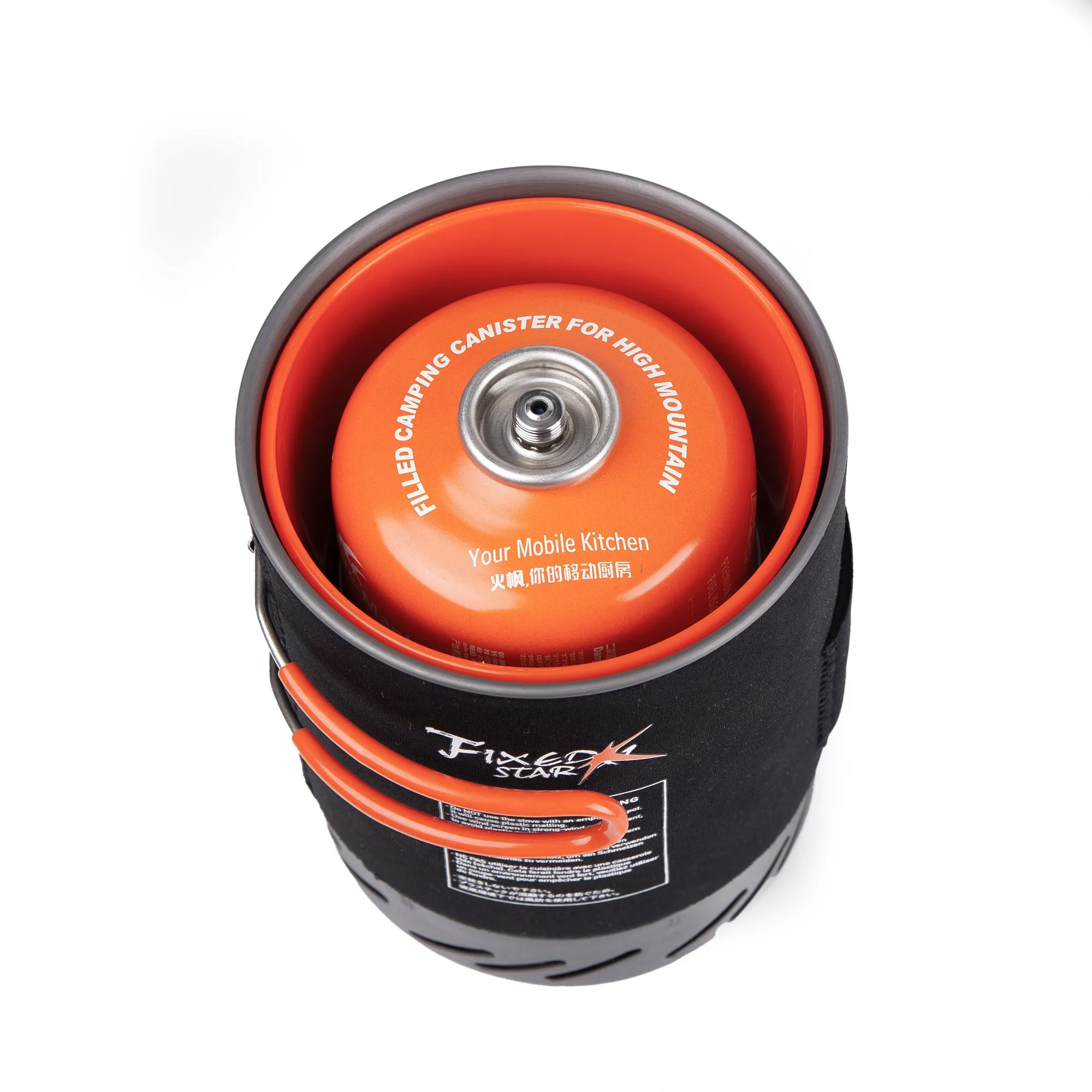 Fire Maple FMS-X1